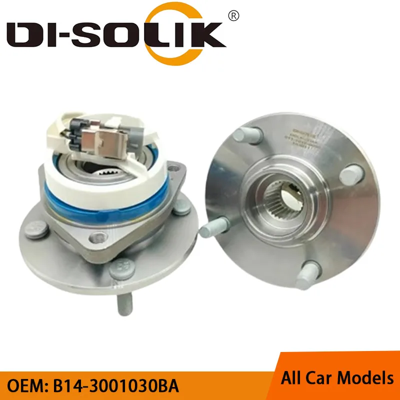 DI-SOLIK Auto Car Parts Front Wheel Hub Unit Bearing Assembly B14-3001030BA for Chery Eastar Cross(B14)2006-2009
DI-SOLIK Auto Car Parts Front Wheel Hub Unit Bearing Assembly B14-3001030BA for Chery Eastar Cross(B14)2006-2009