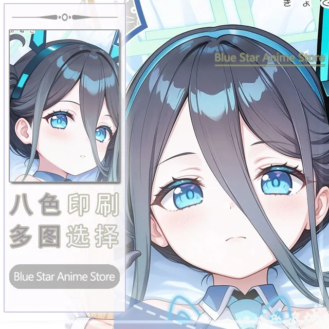 Blue Archive Tendou Arisu Anime Game Dakimakura Hing Body PillowCase Cushion Otaku Bed Linings Xmas
Blue Archive Tendou Arisu Anime Game Dakimakura Hing Body PillowCase Cushion Otaku Bed Linings Xmas