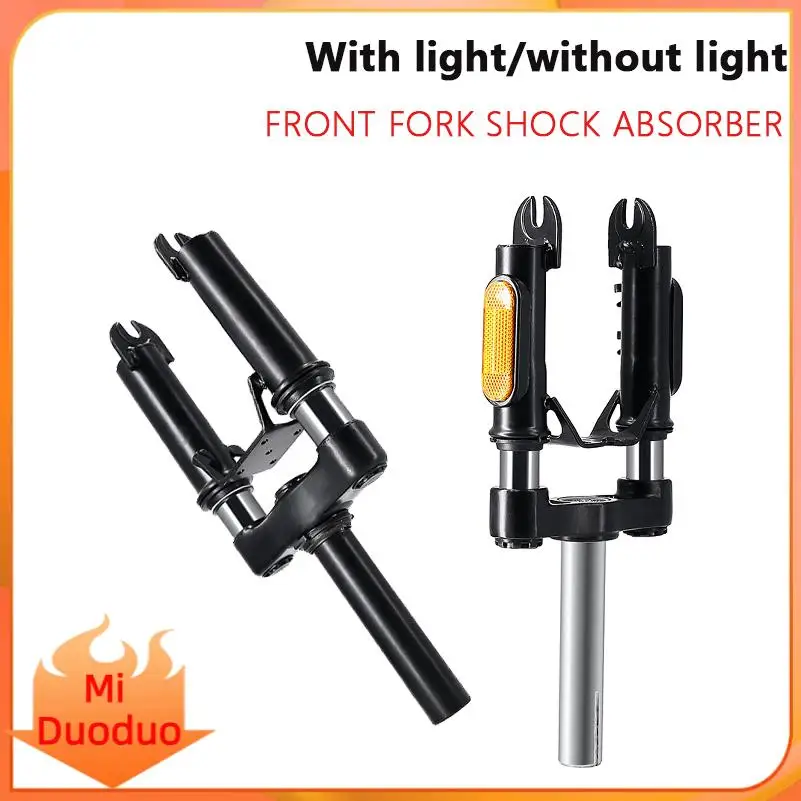 Модифицированный амортизатор передней вилки, подходит для Xiaomi M365 1S, аксессуары для переднего амортизатора самоката.
Модифицированный амортизатор передней вилки, подходит для Xiaomi M365 1S, аксессуары для переднего амортизатора самоката.