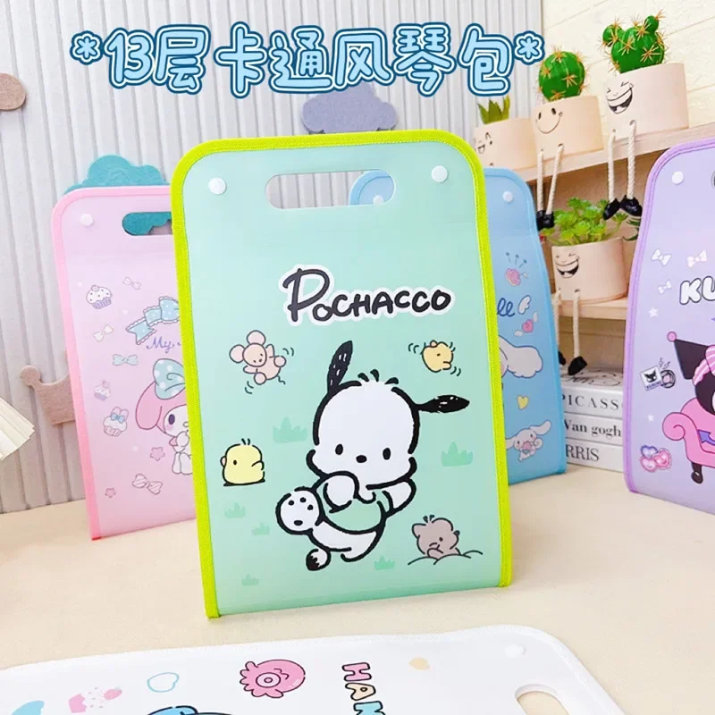 Kawaii Sanrio Портативная сумка аккордеон аниме милая мультяшная коробка для хранения и сортировки бумажный держатель девочка сердце подарок
Kawaii Sanrio Портативная сумка аккордеон аниме милая мультяшная коробка для хранения и сортировки бумажный держатель девочка сердце подарок