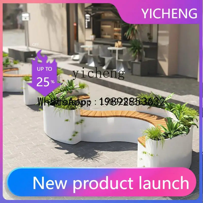 LYY Outdoor flower box card seat combination special-shaped stainless steel planting box fence partition restaurant milk
LYY Outdoor flower box card seat combination special-shaped stainless steel planting box fence partition restaurant milk