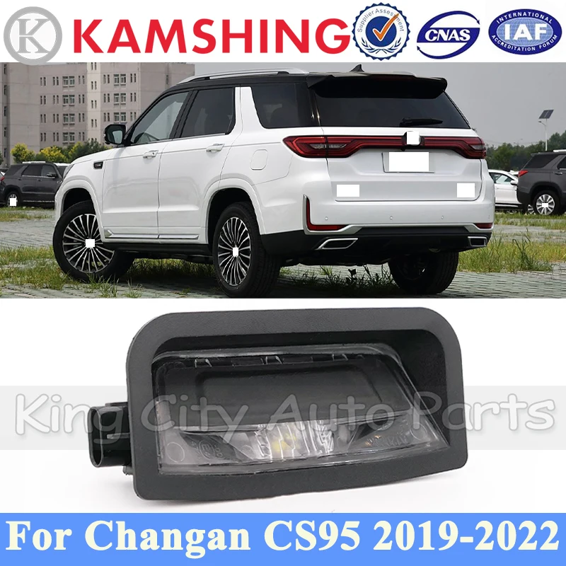 CAPQX переключатель открытия багажника для Changan CS95 2019-2022, кнопка включения багажника, кнопка открытия багажника, кнопка открытия багажника, номерной свет
CAPQX переключатель открытия багажника для Changan CS95 2019-2022, кнопка включения багажника, кнопка открытия багажника, кнопка открытия багажника, номерной свет
