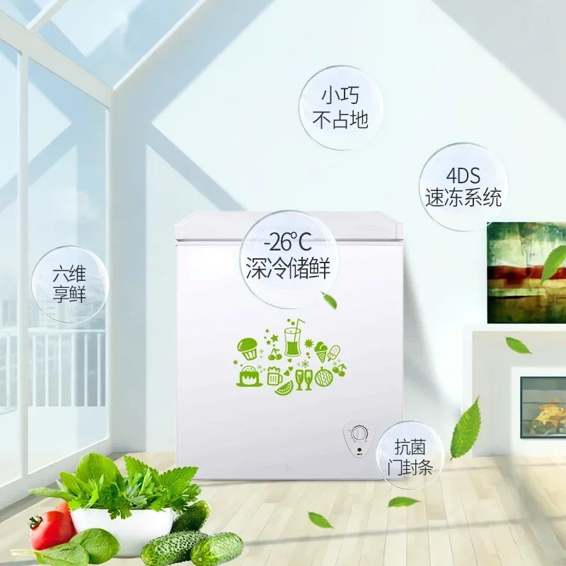 Hot Sale BD/BC-145MB Household Commercial Freezer Freshness Preservation, Refrigeration, And Freezing Small Horizontal Freezer
Hot Sale BD/BC-145MB Household Commercial Freezer Freshness Preservation, Refrigeration, And Freezing Small Horizontal Freezer