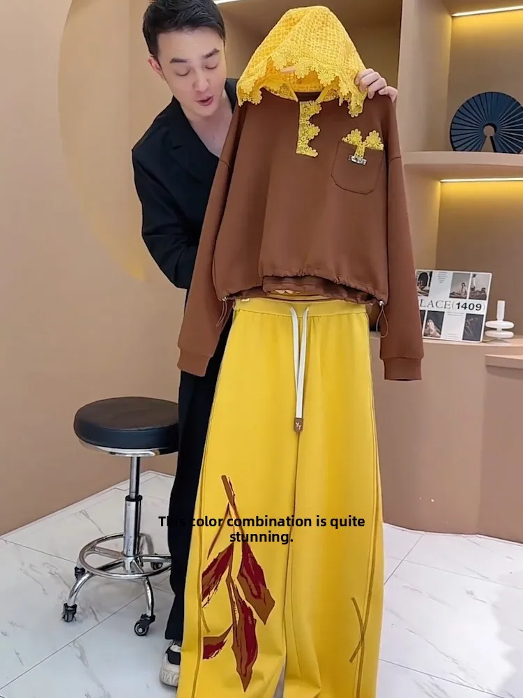 Women's Hoodie And Wide Leg Pants Set Yellow Autumn Fashion Anti Aging Two Piece Suite Casual Sportswear Long Sleeve Hooded
Women's Hoodie And Wide Leg Pants Set Yellow Autumn Fashion Anti Aging Two Piece Suite Casual Sportswear Long Sleeve Hooded