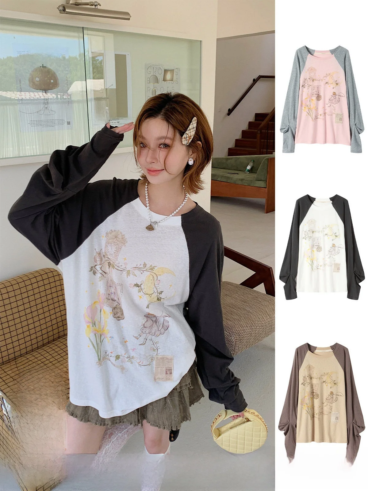 7REREK Color Block Shoulder Sleeve T-Shirt Dreamy Print Knitted Long Sleeve Women's Top Cotton round Neck Commute Style
7REREK Color Block Shoulder Sleeve T-Shirt Dreamy Print Knitted Long Sleeve Women's Top Cotton round Neck Commute Style