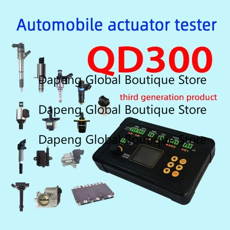 QD300 Auto Actuator Tester Diese-l Car Ignition Coil Solenoid Valve Simulator
QD300 Auto Actuator Tester Diese-l Car Ignition Coil Solenoid Valve Simulator