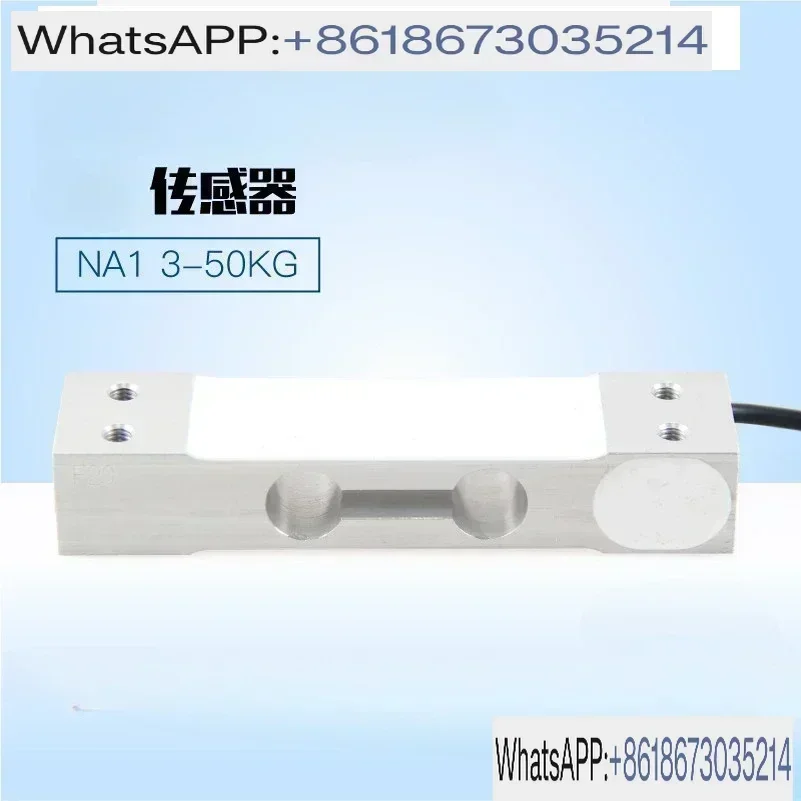 NA1 sensor, electronic scale, weighing sensor, counting and pricing scale, table scale, platform scale sensor
NA1 sensor, electronic scale, weighing sensor, counting and pricing scale, table scale, platform scale sensor