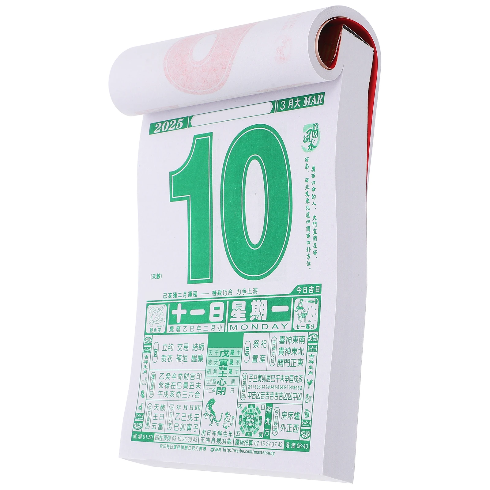 Chinese Hand-torn Wall Calendar 2025 Year of Snake Paper Daily Scheduler Home Office Decor Printing Product
Chinese Hand-torn Wall Calendar 2025 Year of Snake Paper Daily Scheduler Home Office Decor Printing Product