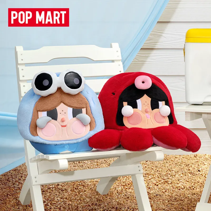 Genuine POP MART CRYBABY Cry Me An Ocean Series 2-in-1 Neck Pillow Blanket Ornament Cute Toys Mystery Gift
Genuine POP MART CRYBABY Cry Me An Ocean Series 2-in-1 Neck Pillow Blanket Ornament Cute Toys Mystery Gift