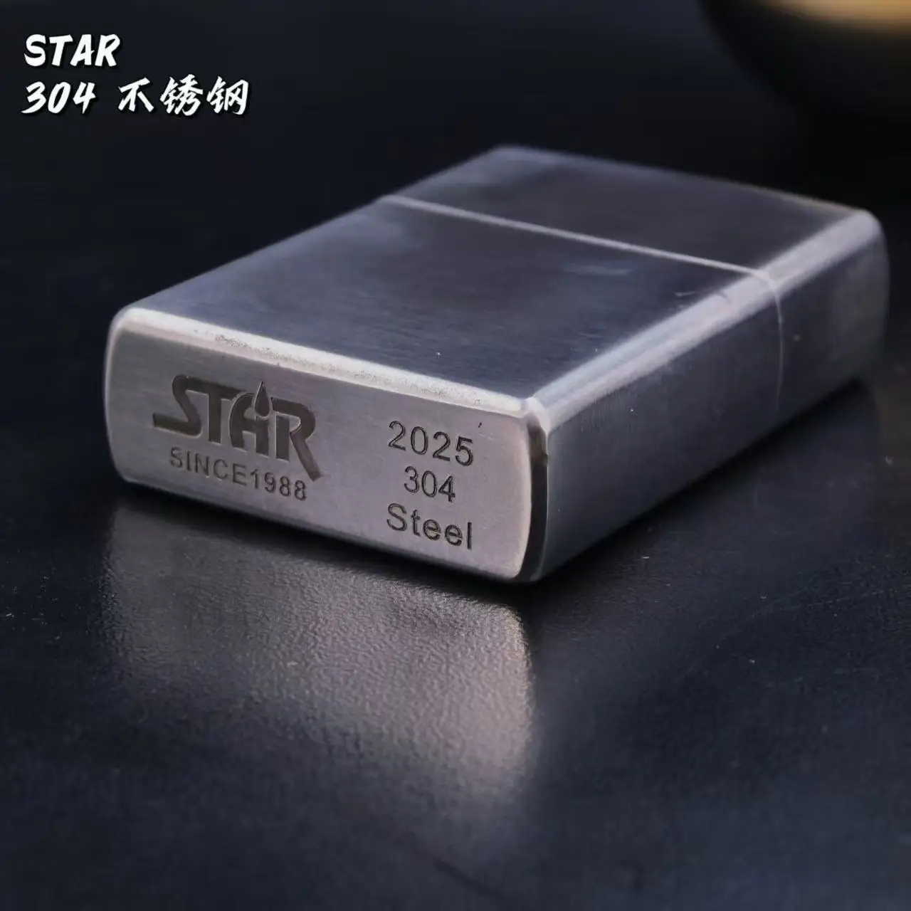 Топливная зажигалка STAR из нержавеющей стали 304, классическая ветрозащитная зажигалка для шлифовального круга, аксессуары для сигарет, мужской подарок
Топливная зажигалка STAR из нержавеющей стали 304, классическая ветрозащитная зажигалка для шлифовального круга, аксессуары для сигарет, мужской подарок