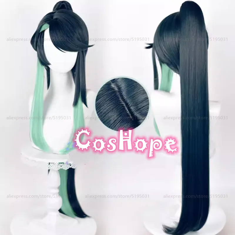 Cloud Retainer Cosplay Wig Xianyun Wig Dark Blue Green Wig Cosplay Anime Cosplay Wigs Heat Resistant Synthetic Wigs
Cloud Retainer Cosplay Wig Xianyun Wig Dark Blue Green Wig Cosplay Anime Cosplay Wigs Heat Resistant Synthetic Wigs