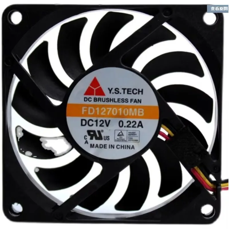 Y.S TECH FD127010MB-H DC 12V 0.20A 70x70x10mm 3-Wire Server Cooling Fan
Y.S TECH FD127010MB-H DC 12V 0.20A 70x70x10mm 3-Wire Server Cooling Fan