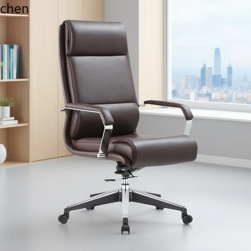 HTT new comfortable president seat meeting leather class chair simple office computer chair study
HTT new comfortable president seat meeting leather class chair simple office computer chair study
