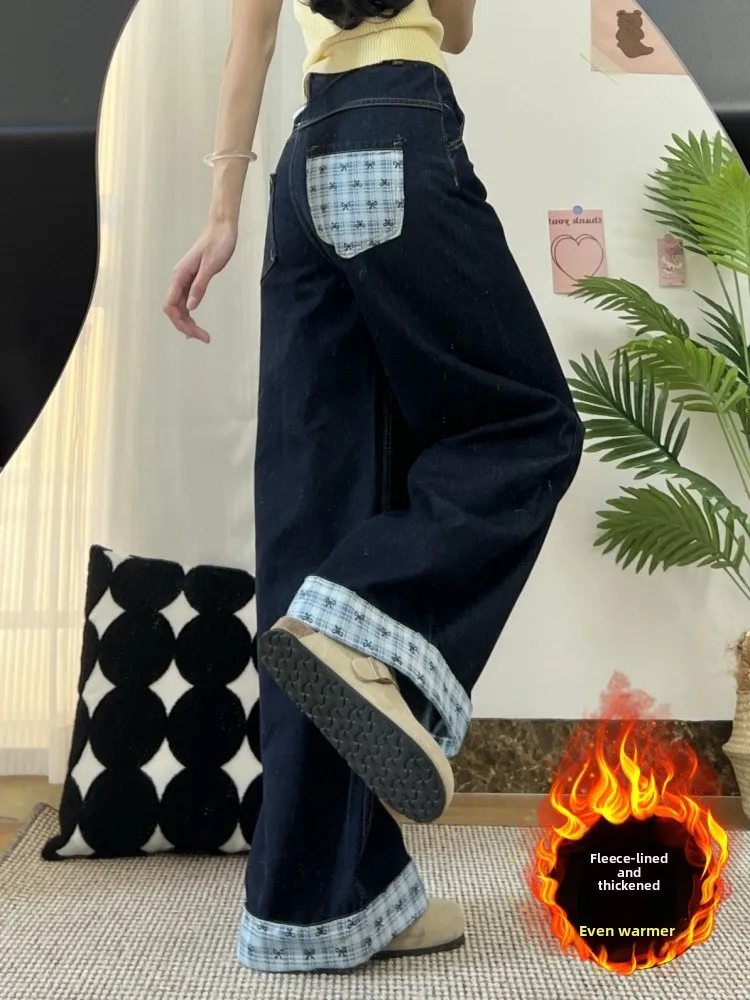 plus Size Thiened Fce Lined Loose High Waist Straight Leg Jeans Women Winter Comfortable Slimming Wide Leg Pants
plus Size Thiened Fce Lined Loose High Waist Straight Leg Jeans Women Winter Comfortable Slimming Wide Leg Pants