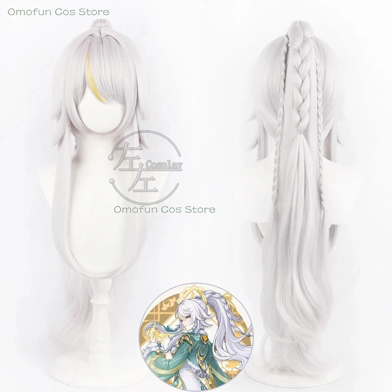 ABC123Genshin Impact Zibai Wig Hari Decorations Anime Game Women Cosplay Accessories Halloween Dress up Props 3;b,6/k'5;
ABC123Genshin Impact Zibai Wig Hari Decorations Anime Game Women Cosplay Accessories Halloween Dress up Props 3;b,6/k'5;