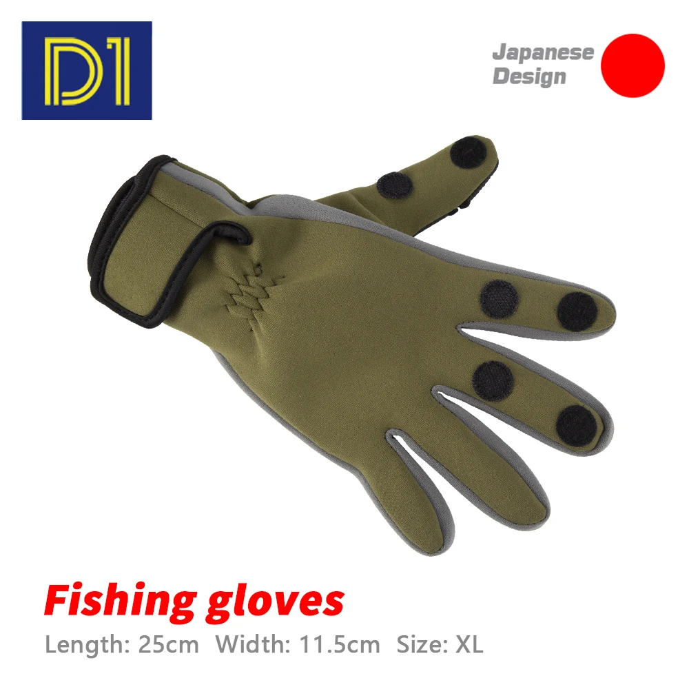 D1 Fishing Gloves 3 Finger Flip AntiskidWear-resistant And Fouling-proof Men's Gloves Universal Size Winter Fish Angling Gloves
D1 Fishing Gloves 3 Finger Flip AntiskidWear-resistant And Fouling-proof Men's Gloves Universal Size Winter Fish Angling Gloves