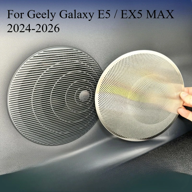 Защитная решетка динамика багажника для Geely Galaxy E5 / EX5 MAX 2024-2026 – Нержавеющая сталь, защитная сетка для заднего динамика
Защитная решетка динамика багажника для Geely Galaxy E5 / EX5 MAX 2024-2026 – Нержавеющая сталь, защитная сетка для заднего динамика