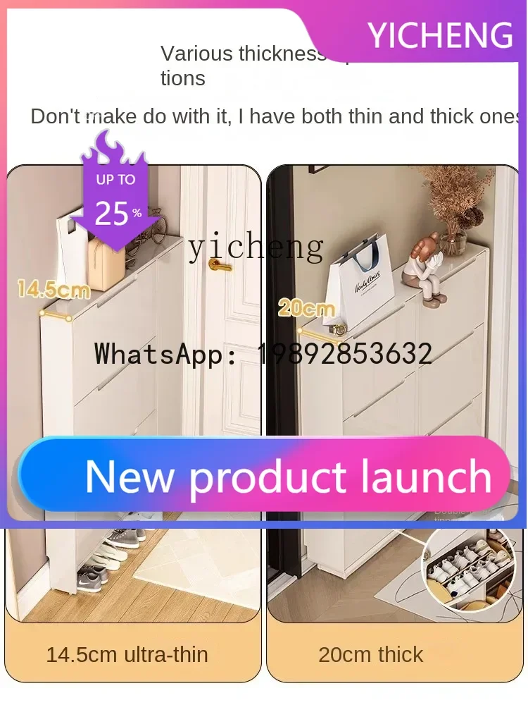 XG5 Ultra-Thin Tilting Shoe Cabinet Extremely Narrow Entry Door Back Integrated Wall Entrance Cabinet Narrow
XG5 Ultra-Thin Tilting Shoe Cabinet Extremely Narrow Entry Door Back Integrated Wall Entrance Cabinet Narrow