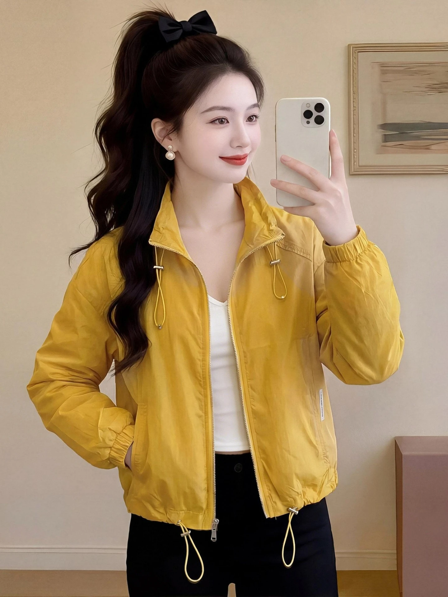 Korean Style Yellow Short Women's Jacket Summer New Loose Lightweight Sun Protection Zipper Closure Casual Commute Windbreaker
Korean Style Yellow Short Women's Jacket Summer New Loose Lightweight Sun Protection Zipper Closure Casual Commute Windbreaker
