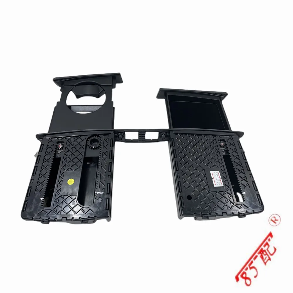 For Peugeot 508 Cup Holder OEM: 8247X7 96780908ZE Cup Holder Cup Holder Sound Insulation Bracket
For Peugeot 508 Cup Holder OEM: 8247X7 96780908ZE Cup Holder Cup Holder Sound Insulation Bracket