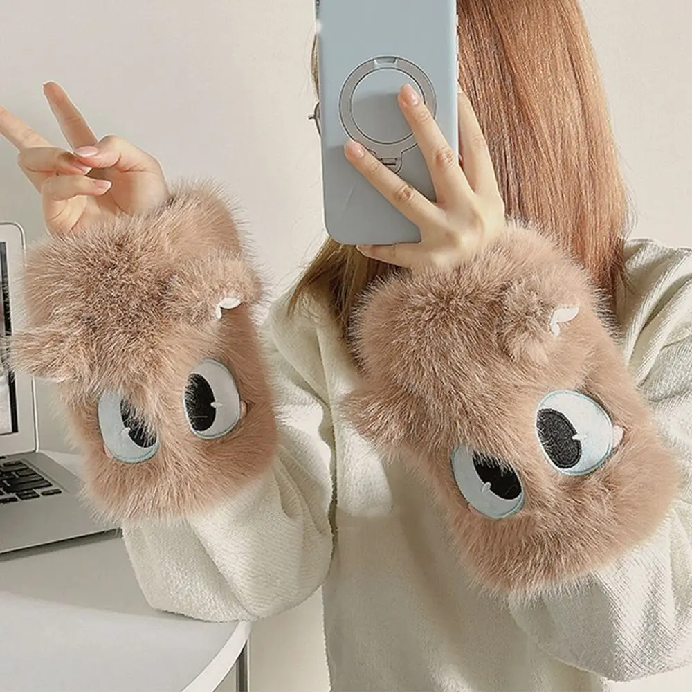Solid Color Jacket Sleeve Cover Faux Fur Elastic Band Arm Warmer Sleeves Decorative Soft Big Eyes Protective Sleeves Keep Warm
Solid Color Jacket Sleeve Cover Faux Fur Elastic Band Arm Warmer Sleeves Decorative Soft Big Eyes Protective Sleeves Keep Warm