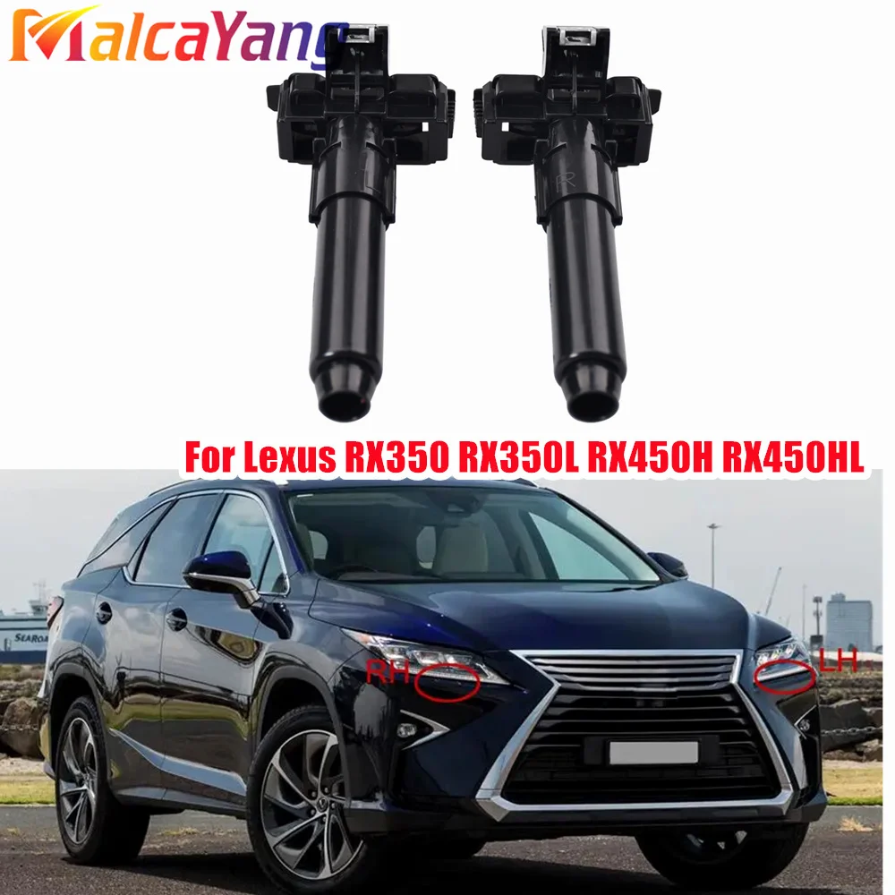 Пистолет для чистки фар налобный Омыватель сопла насос цилиндр для Lexus RX350 RX350L RX450H RX450HL 2019 2020 2021 2022
Пистолет для чистки фар налобный Омыватель сопла насос цилиндр для Lexus RX350 RX350L RX450H RX450HL 2019 2020 2021 2022