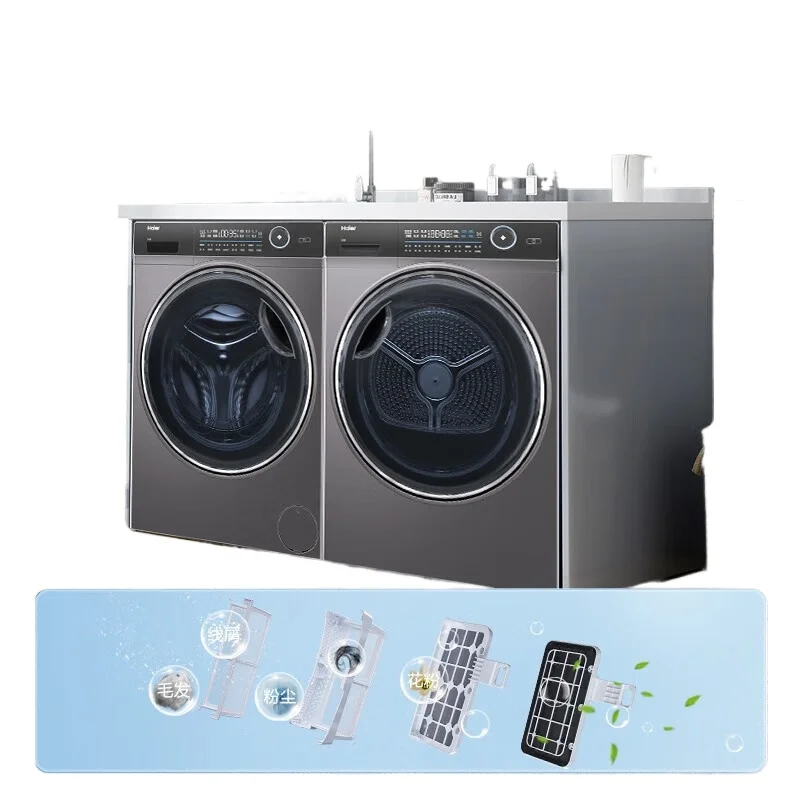 Washing and drying set Combination washing and drying integrated 10kg direct drive ultra-thin embedded lazy drum washing
Washing and drying set Combination washing and drying integrated 10kg direct drive ultra-thin embedded lazy drum washing