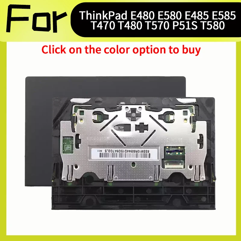Новый черный 01AY036 для ThinkPad E480 E580 E485 E585 T470 T480 T570 P51S T580 тачпад Clickpad трекпад
Новый черный 01AY036 для ThinkPad E480 E580 E485 E585 T470 T480 T570 P51S T580 тачпад Clickpad трекпад
