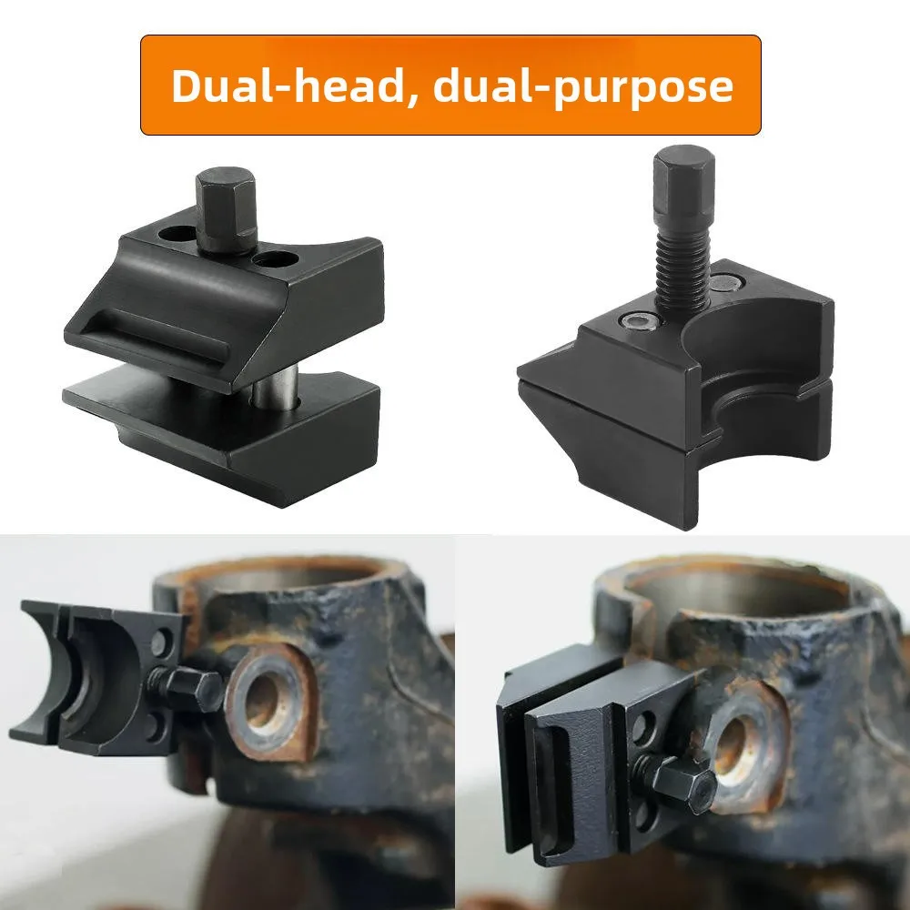 Прочный универсальный стальной инструмент для ремонта автомобиля, инструмент для удаления автомобильной подвески, разделительная втулка, разбрасыватель поворотного кулака 
Прочный универсальный стальной инструмент для ремонта автомобиля, инструмент для удаления автомобильной подвески, разделительная втулка, разбрасыватель поворотного кулака