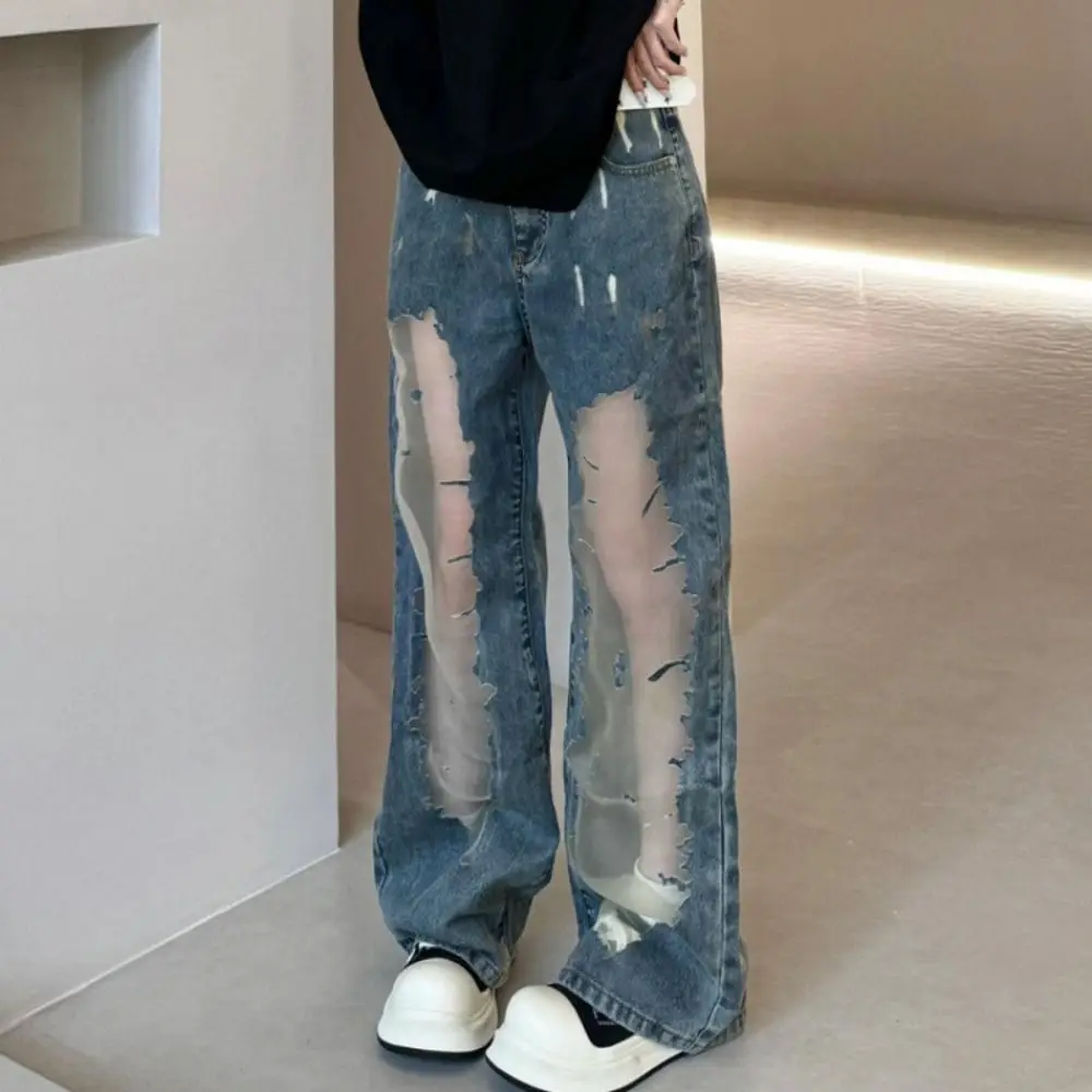 Patchwork High Waist Casual Mesh Jeans Loose Irregular Wide Leg Denim Pants Trousers Straight Ripped Jeans Women
Patchwork High Waist Casual Mesh Jeans Loose Irregular Wide Leg Denim Pants Trousers Straight Ripped Jeans Women