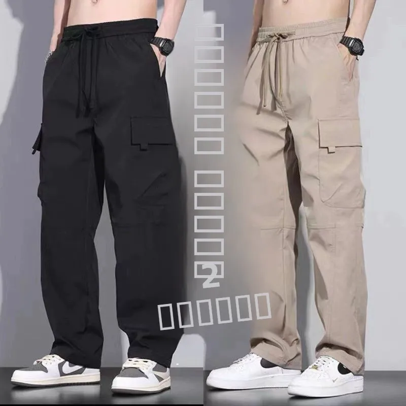 Men's Loose Fit Casual Straight Leg Work Trousers Outdoor Wear Multi-ket Durable Cargo Pants High Waist Long Pants
Men's Loose Fit Casual Straight Leg Work Trousers Outdoor Wear Multi-ket Durable Cargo Pants High Waist Long Pants