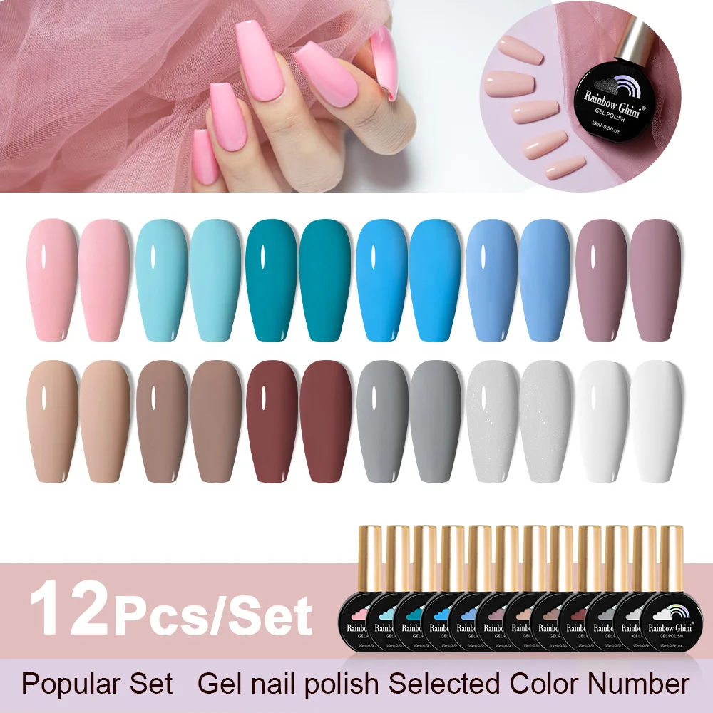 Rainbow Ghini 15ml 12 Colors UV LED Gel Nail Polish Kit Soakable Long Lasting Nail Gel Varnish Set Beginner Manicure Nail Art
Rainbow Ghini 15ml 12 Colors UV LED Gel Nail Polish Kit Soakable Long Lasting Nail Gel Varnish Set Beginner Manicure Nail Art