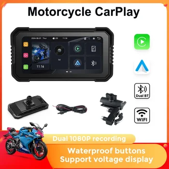 Motorcycle Wireless CarPlay Android Auto Screen Mirror Display Screen Portable Moto Navigation Monitor DVR Driving Recorder