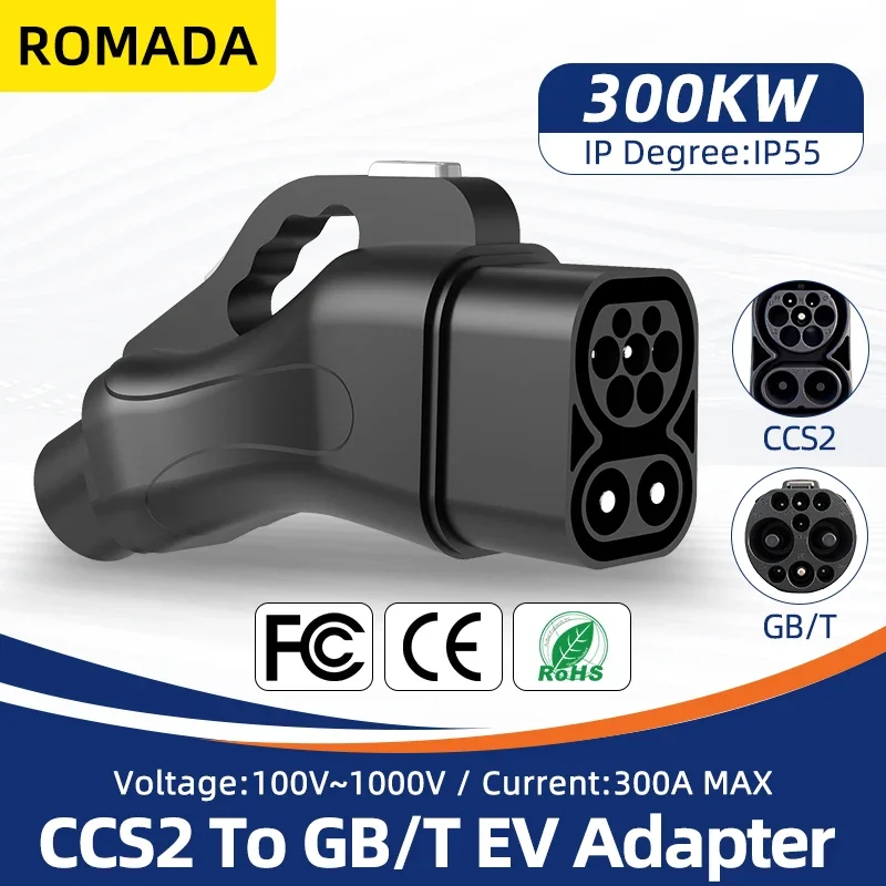 ROMADA Electric vehicle DC Fast charging 300KW CCS2 To GBT EV Charger Adapter for Chinese GBT EVS CCS Super Charger to GBT Cars
ROMADA Electric vehicle DC Fast charging 300KW CCS2 To GBT EV Charger Adapter for Chinese GBT EVS CCS Super Charger to GBT Cars