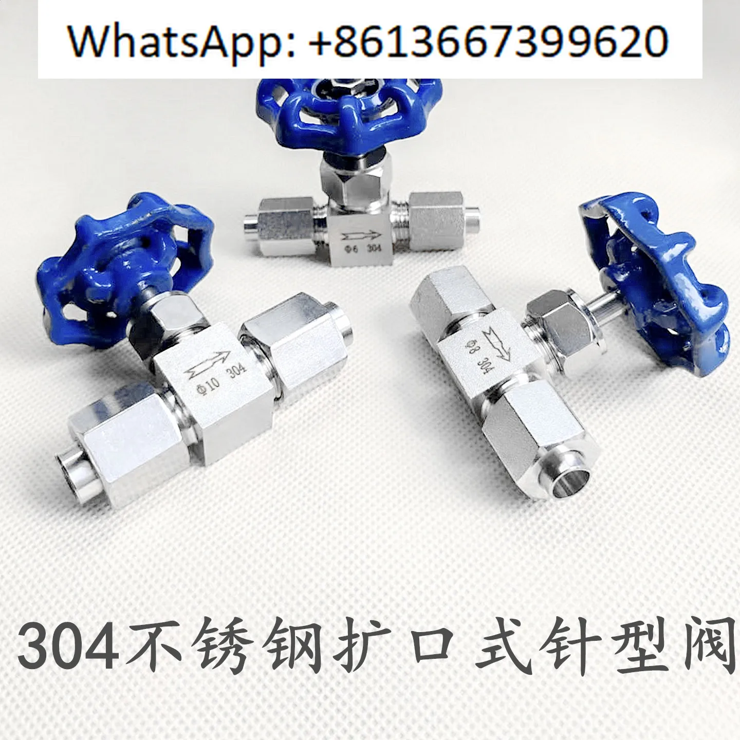 304 stainless steel flared needle valve, copper tube needle valve, stop valve, bell mouth needle valve 6/8/10/12
304 stainless steel flared needle valve, copper tube needle valve, stop valve, bell mouth needle valve 6/8/10/12