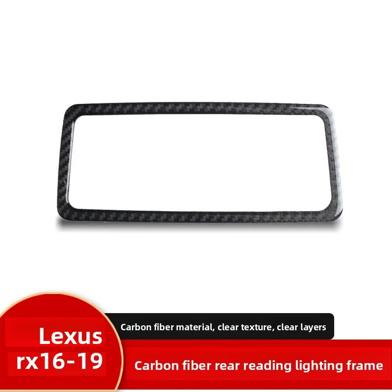 For Lexus RX300200 Interior Modification, Real Carbon Fiber Rear Reading Light Decorative Frame, Auto Parts 
For Lexus RX300200 Interior Modification, Real Carbon Fiber Rear Reading Light Decorative Frame, Auto Parts