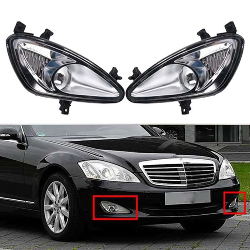 Car Front Bumper Fog Light Fog Lamp For Mercedes Benz W221 S550 S600 2007-2009 Left: 2218200156 Right: 2218200256
Car Front Bumper Fog Light Fog Lamp For Mercedes Benz W221 S550 S600 2007-2009 Left: 2218200156 Right: 2218200256