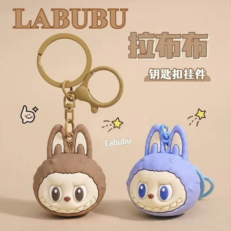 Labubu Cartoon Key Pendant Cute Car Key Decoration Gift Labubu Original Couple Student School Bag Pendant Wholesale
Labubu Cartoon Key Pendant Cute Car Key Decoration Gift Labubu Original Couple Student School Bag Pendant Wholesale