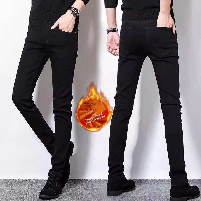 Men's Fce Lined Casual Straight Leg Thiened Denim Jeans Trendy Youth Winter Long Trousers Slim Fit Low Waist Zipper
Men's Fce Lined Casual Straight Leg Thiened Denim Jeans Trendy Youth Winter Long Trousers Slim Fit Low Waist Zipper