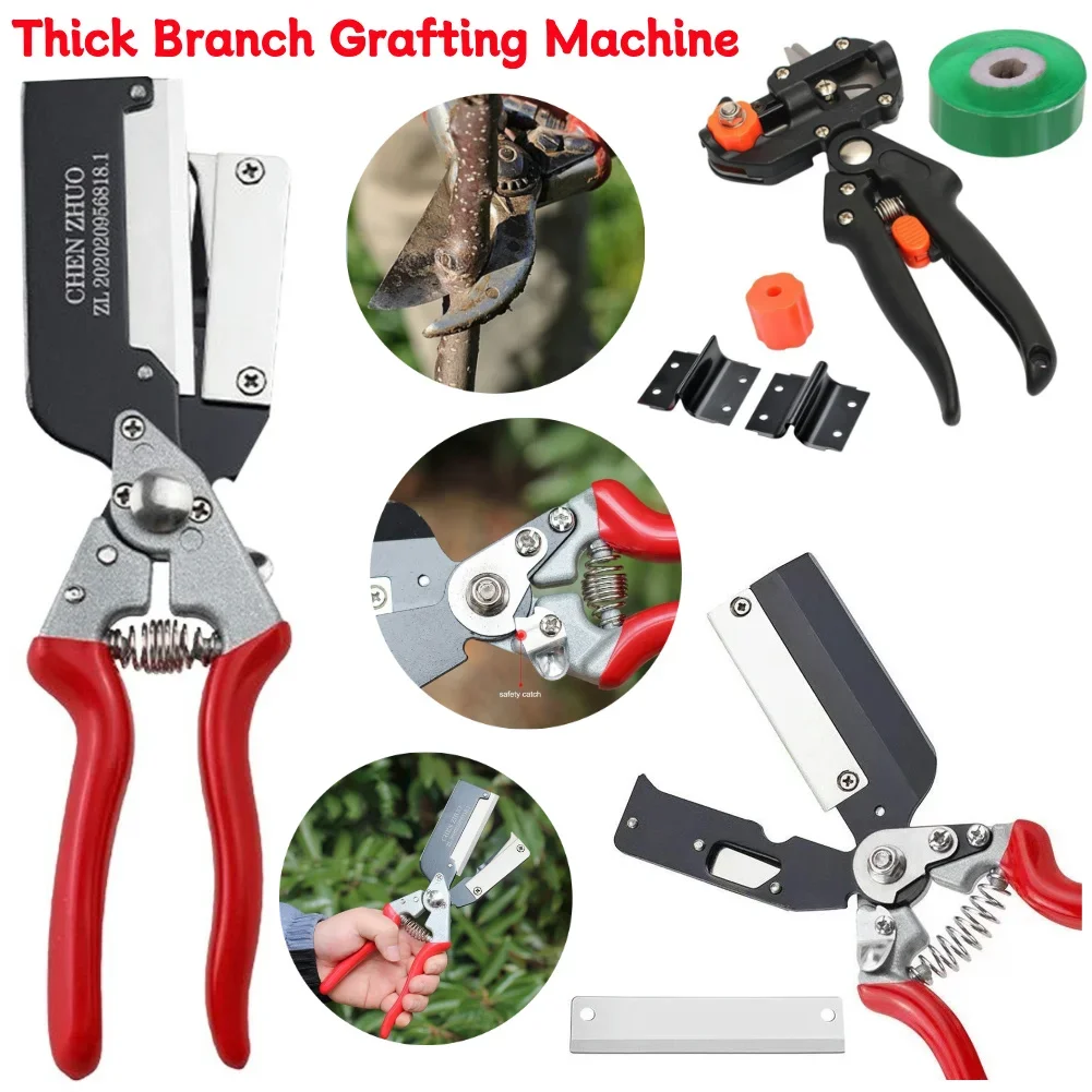 Multifunctional Thick Branch Grafting Machine Portable Fruit Tree Seedling Grafting Shear Knife Bud Splicing Knife Grafter Tool
Multifunctional Thick Branch Grafting Machine Portable Fruit Tree Seedling Grafting Shear Knife Bud Splicing Knife Grafter Tool