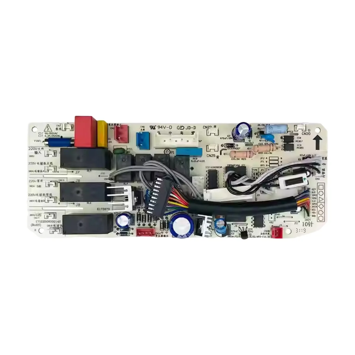 Новая материнская плата внутреннего блока кондиционера Midea KFR - (72-120) Q/SDY-B/E
Новая материнская плата внутреннего блока кондиционера Midea KFR - (72-120) Q/SDY-B/E
