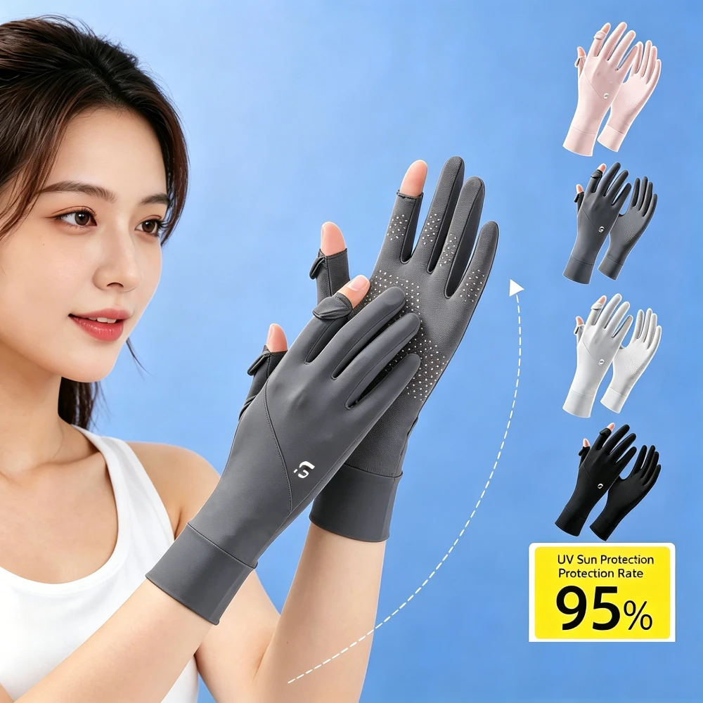 1Pair UV Sun Protection Gloves Breathable Touchscreen Sunblock Gloves Non Slip Ice Silk Cycling Gloves For Outdoor Cycling
1Pair UV Sun Protection Gloves Breathable Touchscreen Sunblock Gloves Non Slip Ice Silk Cycling Gloves For Outdoor Cycling