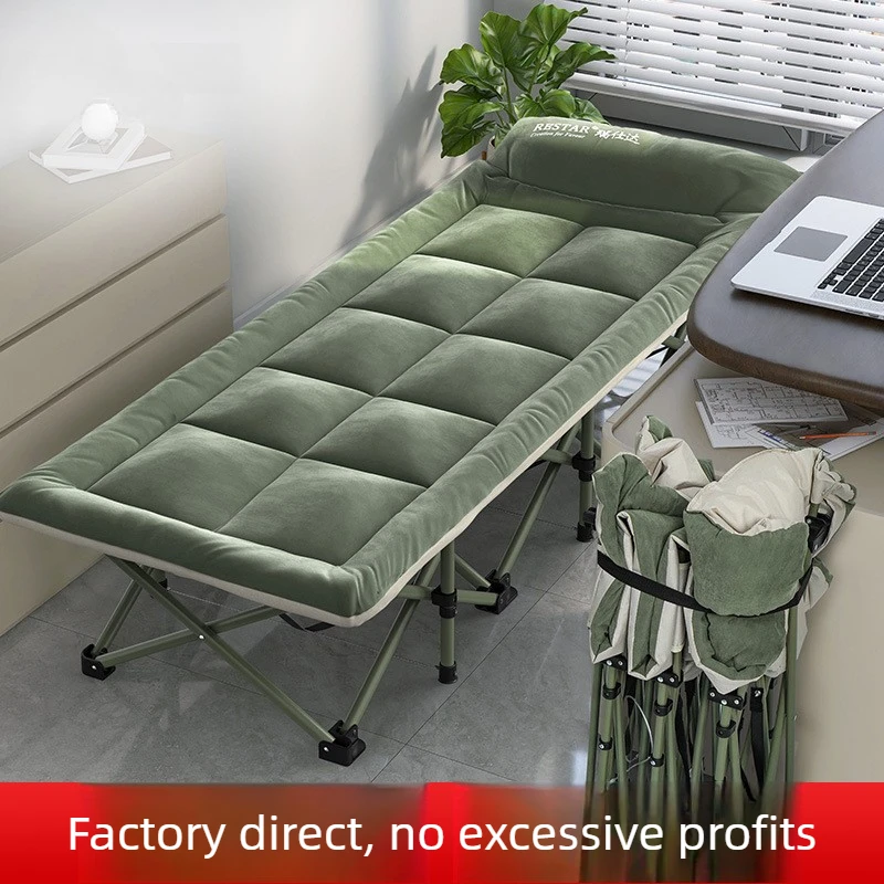Folding Bed for Office Nap, Portable Camping Cot with Breathable Cotton Linen Fabric, Heavy Duty Anti-Tip for Home Hospital
Folding Bed for Office Nap, Portable Camping Cot with Breathable Cotton Linen Fabric, Heavy Duty Anti-Tip for Home Hospital