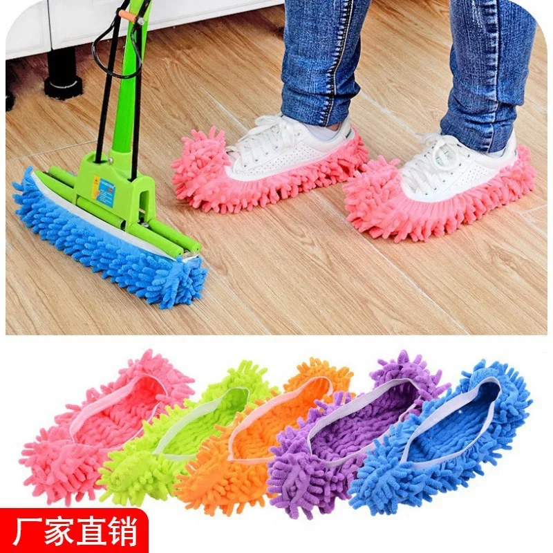 Removable and Washable Chenille Shoe Covers for Floor Mopping, Lazy Person's Floor Cleaning Slippers, Floor Mopping Shoe Covers
Removable and Washable Chenille Shoe Covers for Floor Mopping, Lazy Person's Floor Cleaning Slippers, Floor Mopping Shoe Covers