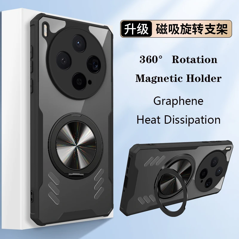 Magnetic 360° Rotation Stand Cooling Case For VIVO X300 X200 Pro x200 Ultra Transparent Shockproof Cover
Magnetic 360° Rotation Stand Cooling Case For VIVO X300 X200 Pro x200 Ultra Transparent Shockproof Cover