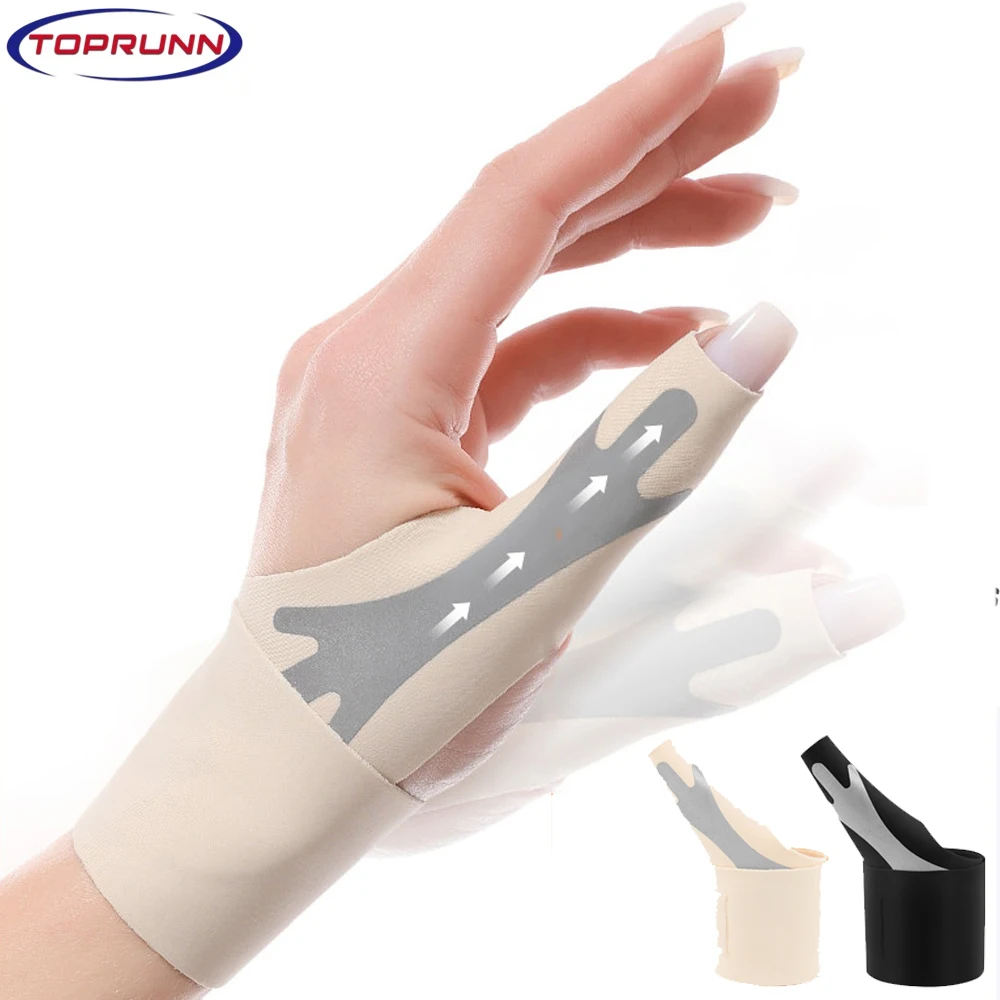 1PCS Adjustable Wrist Guard Lightweight Against Sprains Breathable And Non Stuffy Fixed Pressurization Wrist Protection Unisex
1PCS Adjustable Wrist Guard Lightweight Against Sprains Breathable And Non Stuffy Fixed Pressurization Wrist Protection Unisex