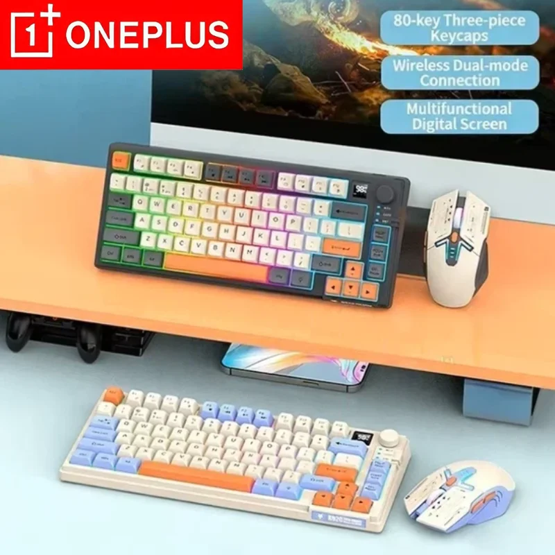 OnePlus Wireless Keyboard with Screen Gaming Keyboard Bluetooth Dual-Mode Connection Multi-DeviceConnection Ergonomic Gaming