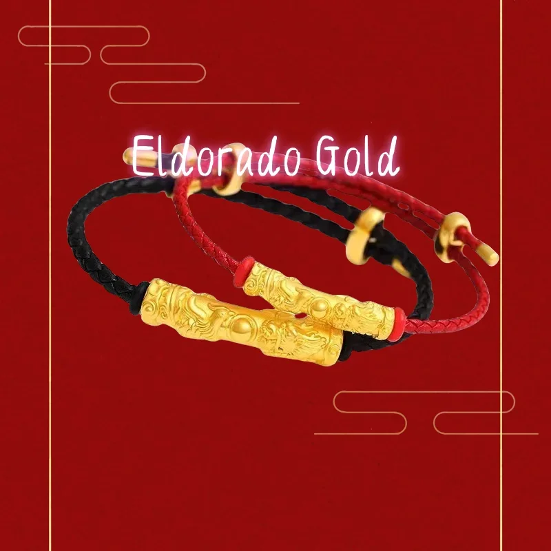 Модный браслет унисекс из 18-каратного золота AU750 с драконом и фениксом на кожаной веревке с изогнутой трубкой, отличный подарок для пар на День святого Валентина
Модный браслет унисекс из 18-каратного золота AU750 с драконом и фениксом на кожаной веревке с изогнутой трубкой, отличный подарок для пар на День святого Валентина