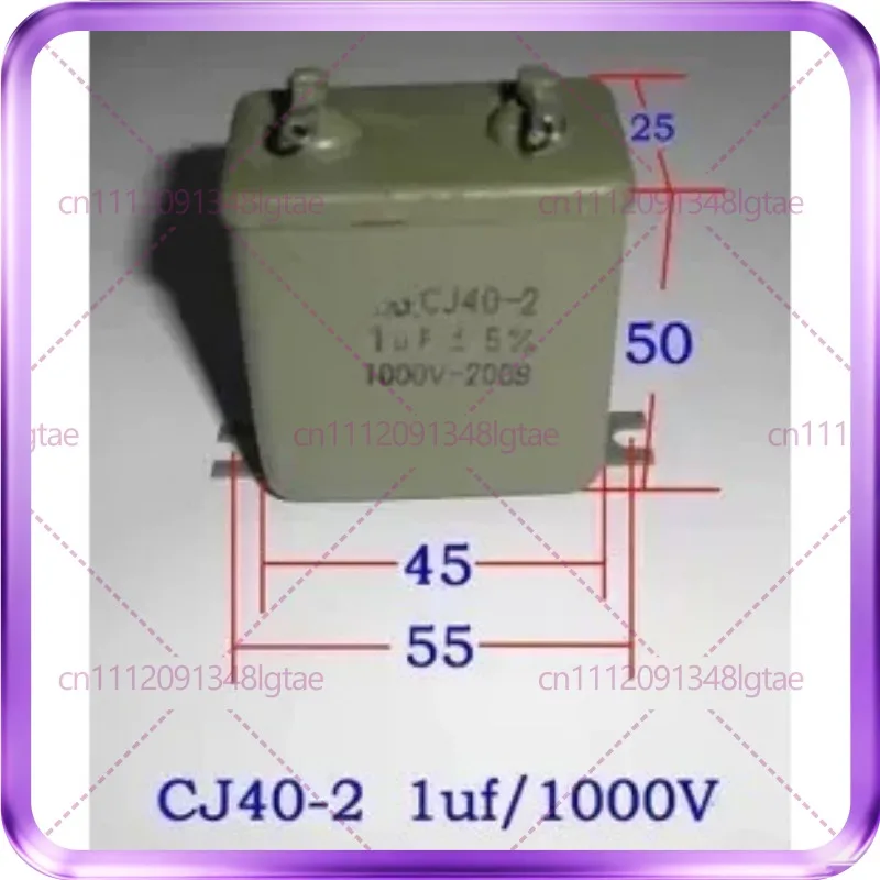 10pcs Metalized paper capacitor, iron shell capacitor CJ40-2 1UF 1000V 1KV
10pcs Metalized paper capacitor, iron shell capacitor CJ40-2 1UF 1000V 1KV
