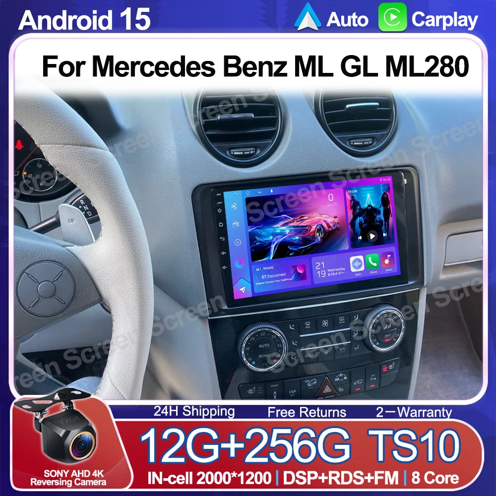 Android 15 For Mercedes Benz ML GL ML280 ML300 ML320 ML350 ML420 ML500 GL320 GL350 GL450 X164 Car Radio Multimedia Video Player
Android 15 For Mercedes Benz ML GL ML280 ML300 ML320 ML350 ML420 ML500 GL320 GL350 GL450 X164 Car Radio Multimedia Video Player